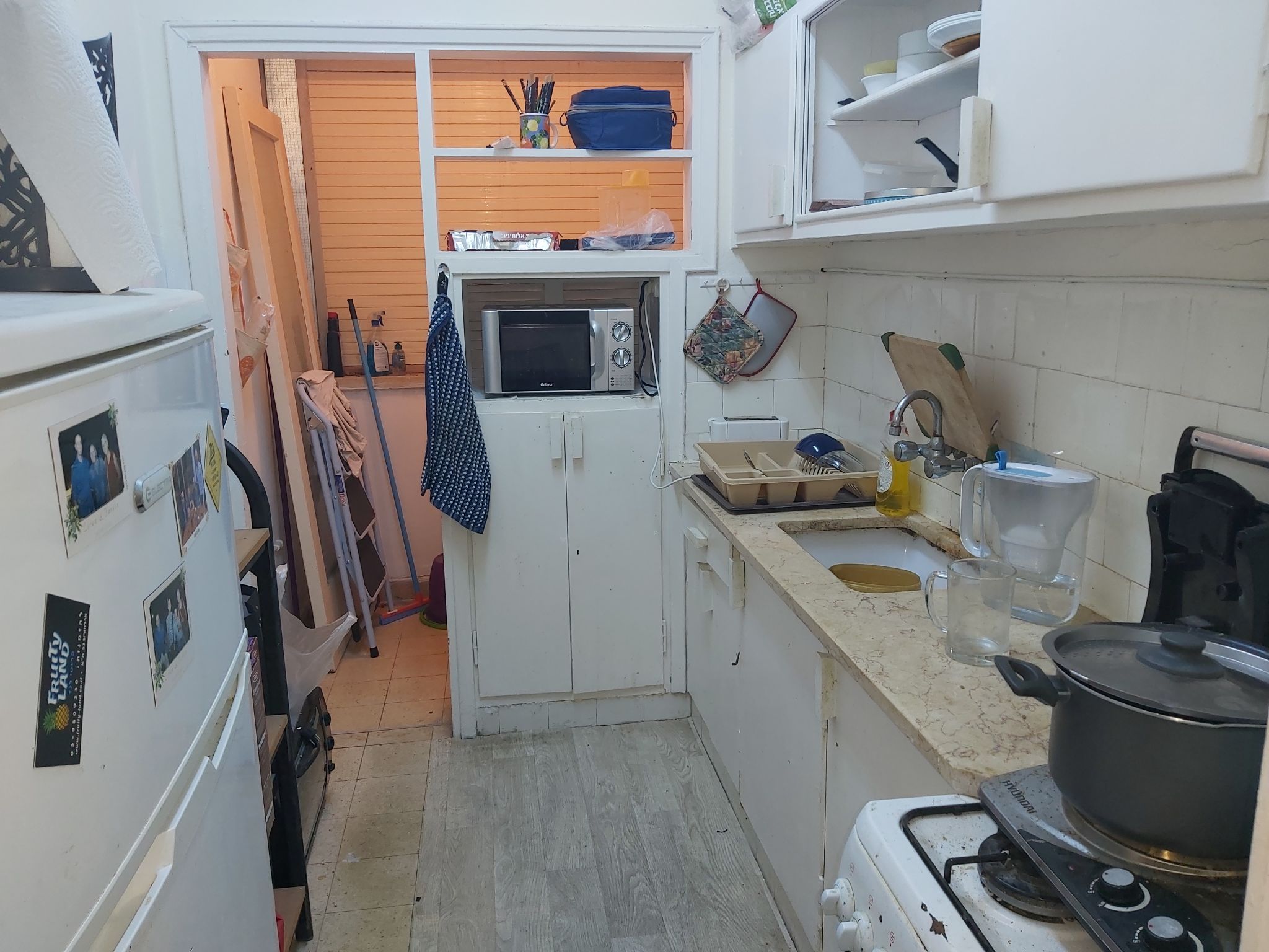 מהסמארטפון שלי